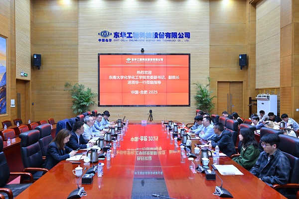 1744095202984 11 - 副本