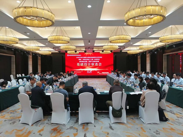 1749439701564 微信图片_20250507162206 - 副本