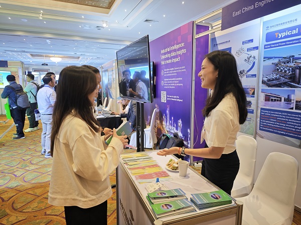 1749451366931 微信图片_20250523114339 - 副本